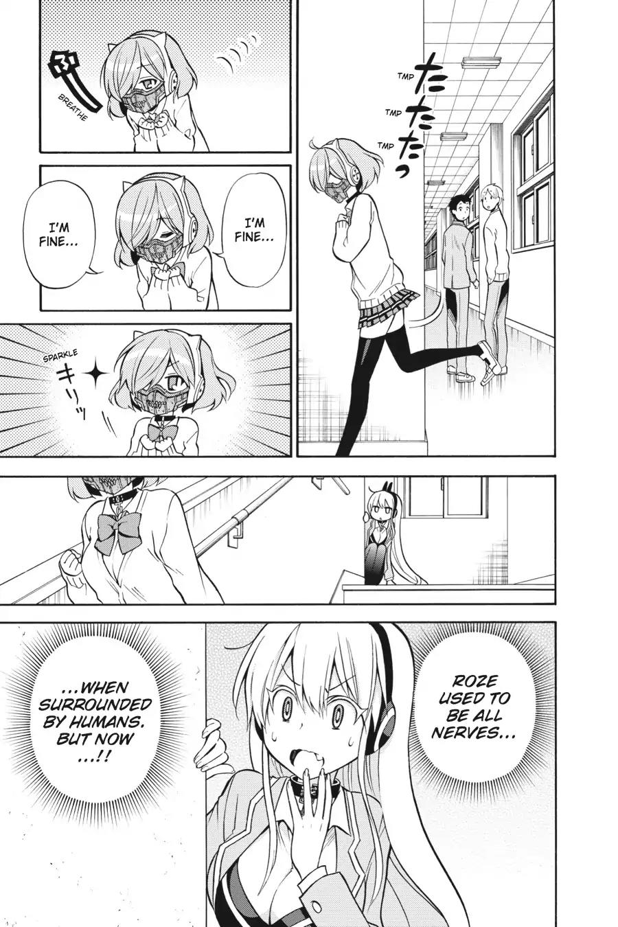 Kyou no Cerberus Chapter 28 page 5 - Chapter 28: Alone