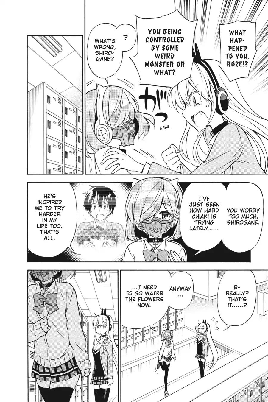 Kyou no Cerberus Chapter 28 page 6 - Chapter 28: Alone
