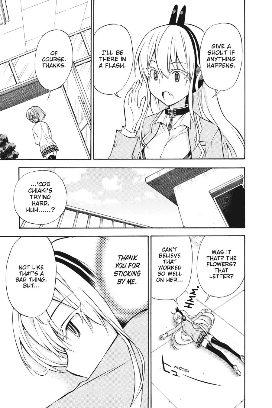 Kyou no Cerberus Chapter 28 page 7 - Chapter 28: Alone