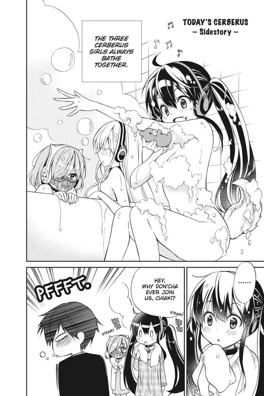Kyou no Cerberus Chapter 29.5 page 6 - Chapter 29.5