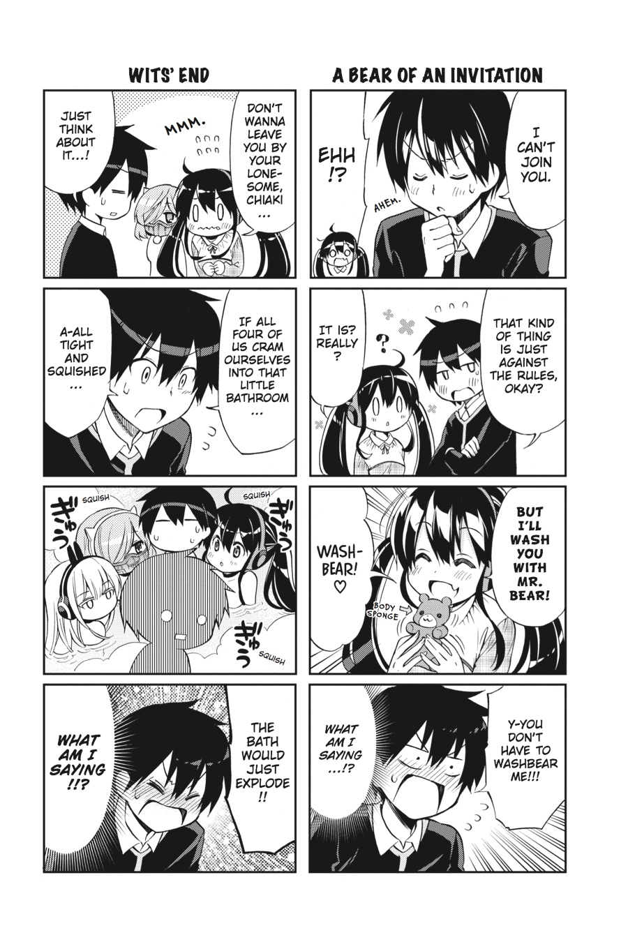 Kyou no Cerberus Chapter 29.5 page 7 - Chapter 29.5