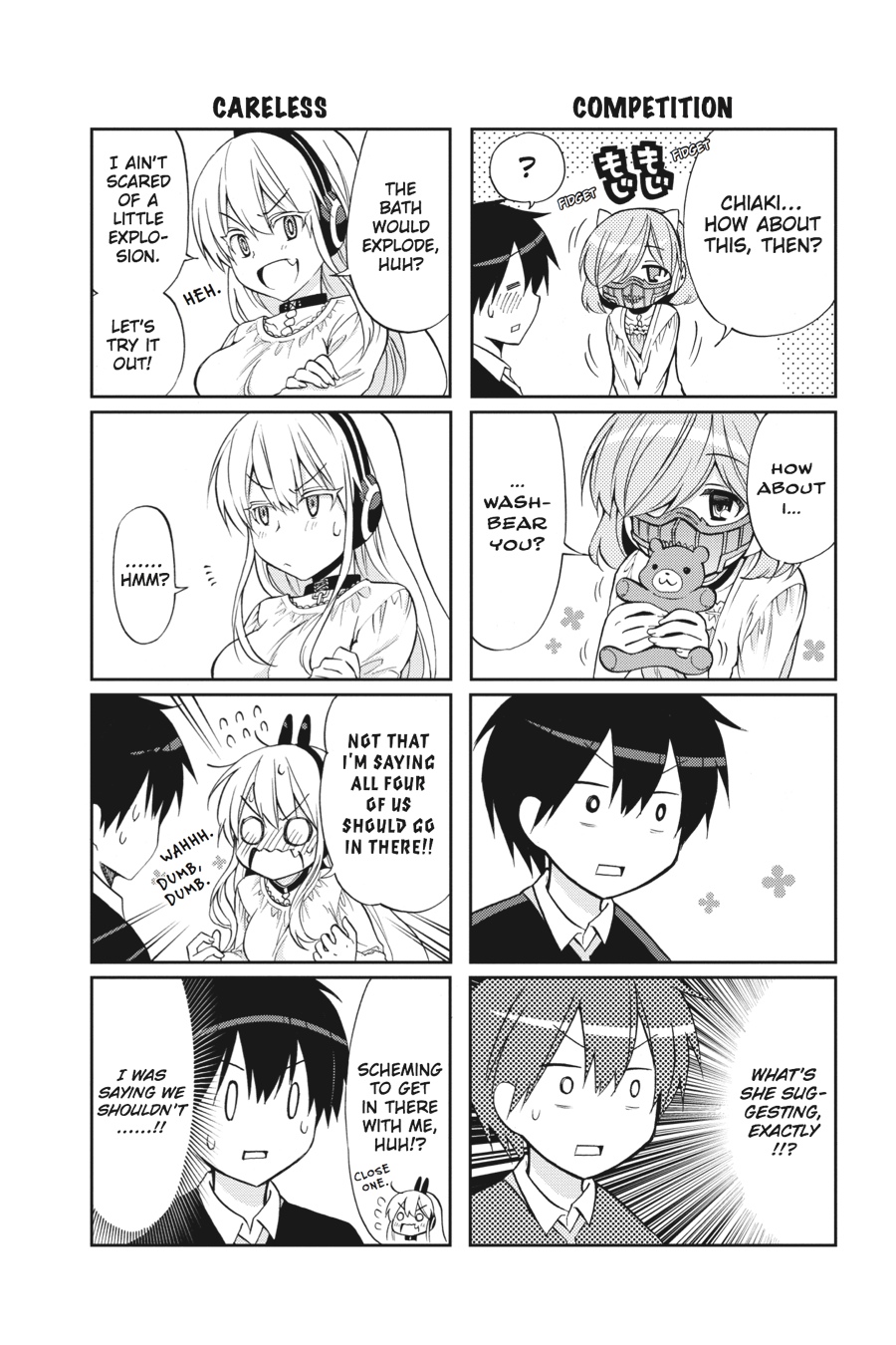 Kyou no Cerberus Chapter 29.5 page 8 - Chapter 29.5