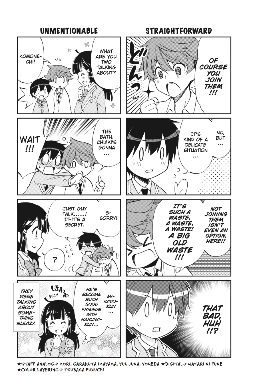 Kyou no Cerberus Chapter 29.5 page 9 - Chapter 29.5