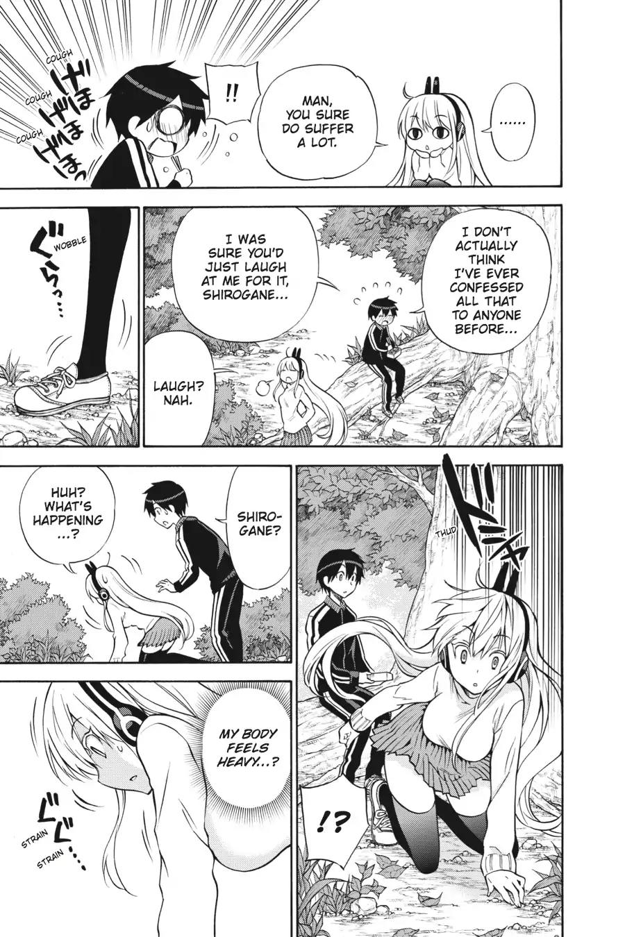 Kyou no Cerberus Chapter 29 page 17 - Chapter 29: What You Like