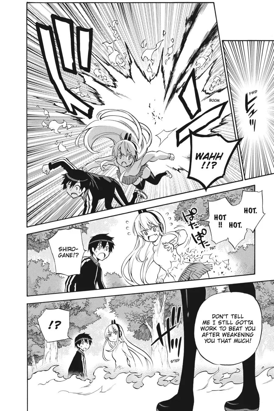 Kyou no Cerberus Chapter 29 page 18 - Chapter 29: What You Like