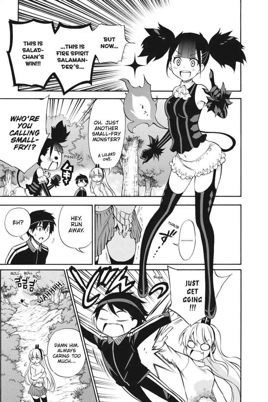 Kyou no Cerberus Chapter 29 page 19 - Chapter 29: What You Like