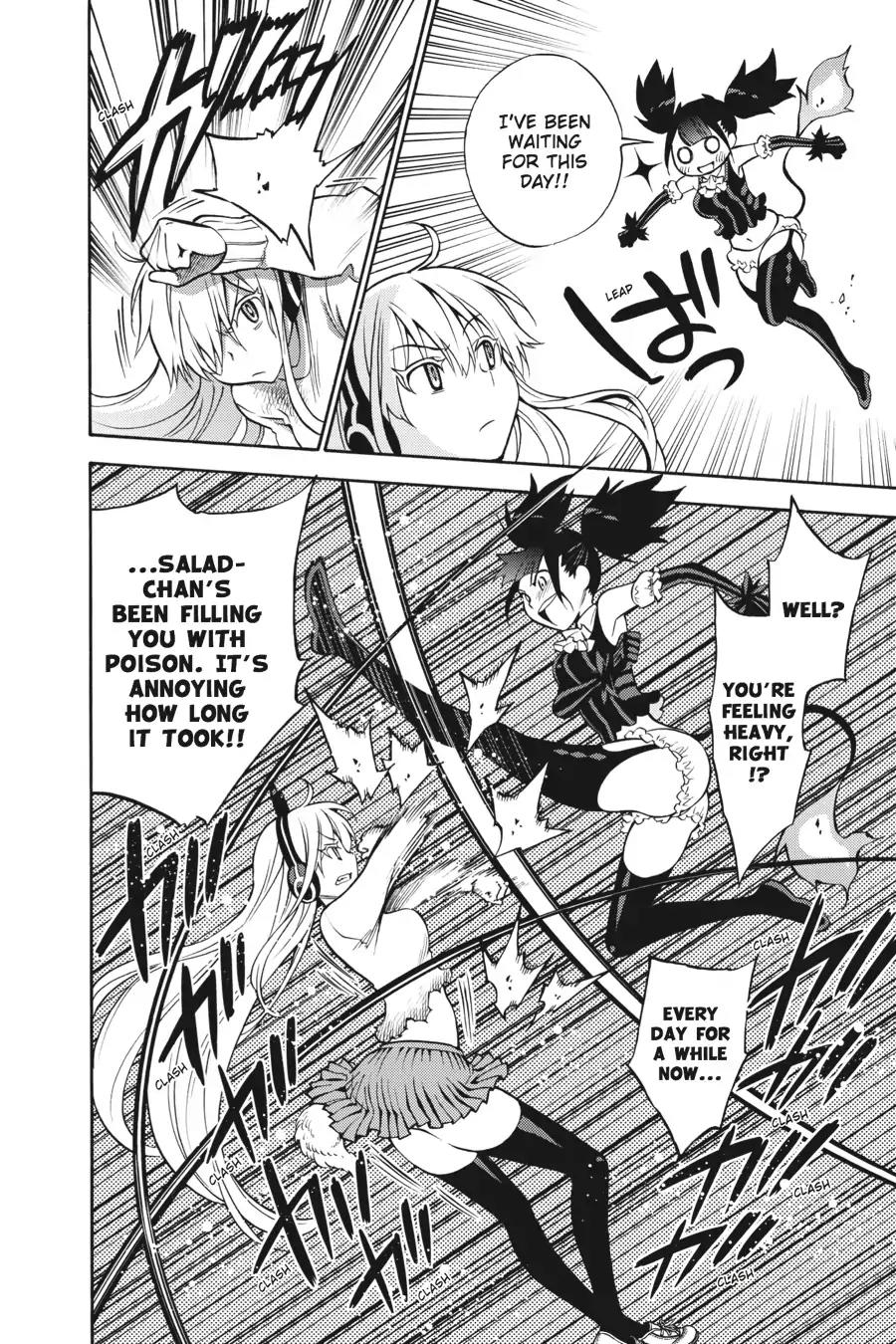 Kyou no Cerberus Chapter 29 page 20 - Chapter 29: What You Like