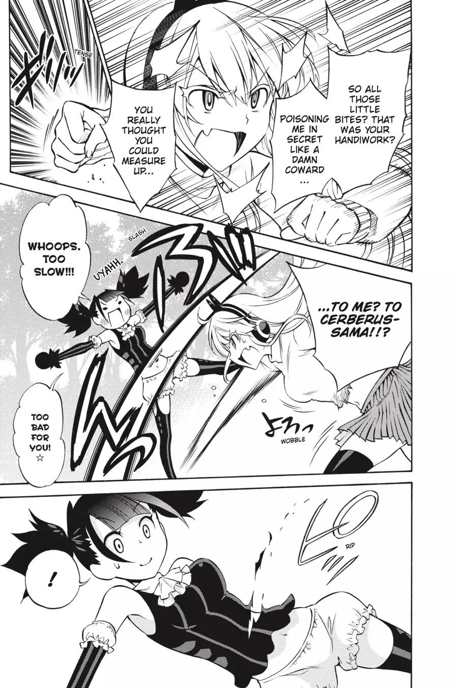 Kyou no Cerberus Chapter 29 page 21 - Chapter 29: What You Like