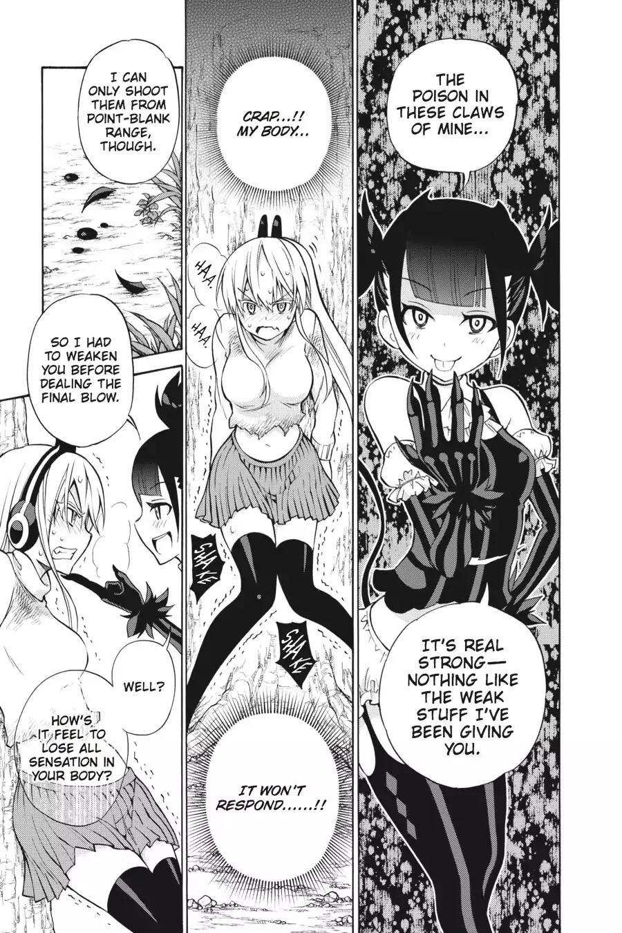 Kyou no Cerberus Chapter 29 page 23 - Chapter 29: What You Like