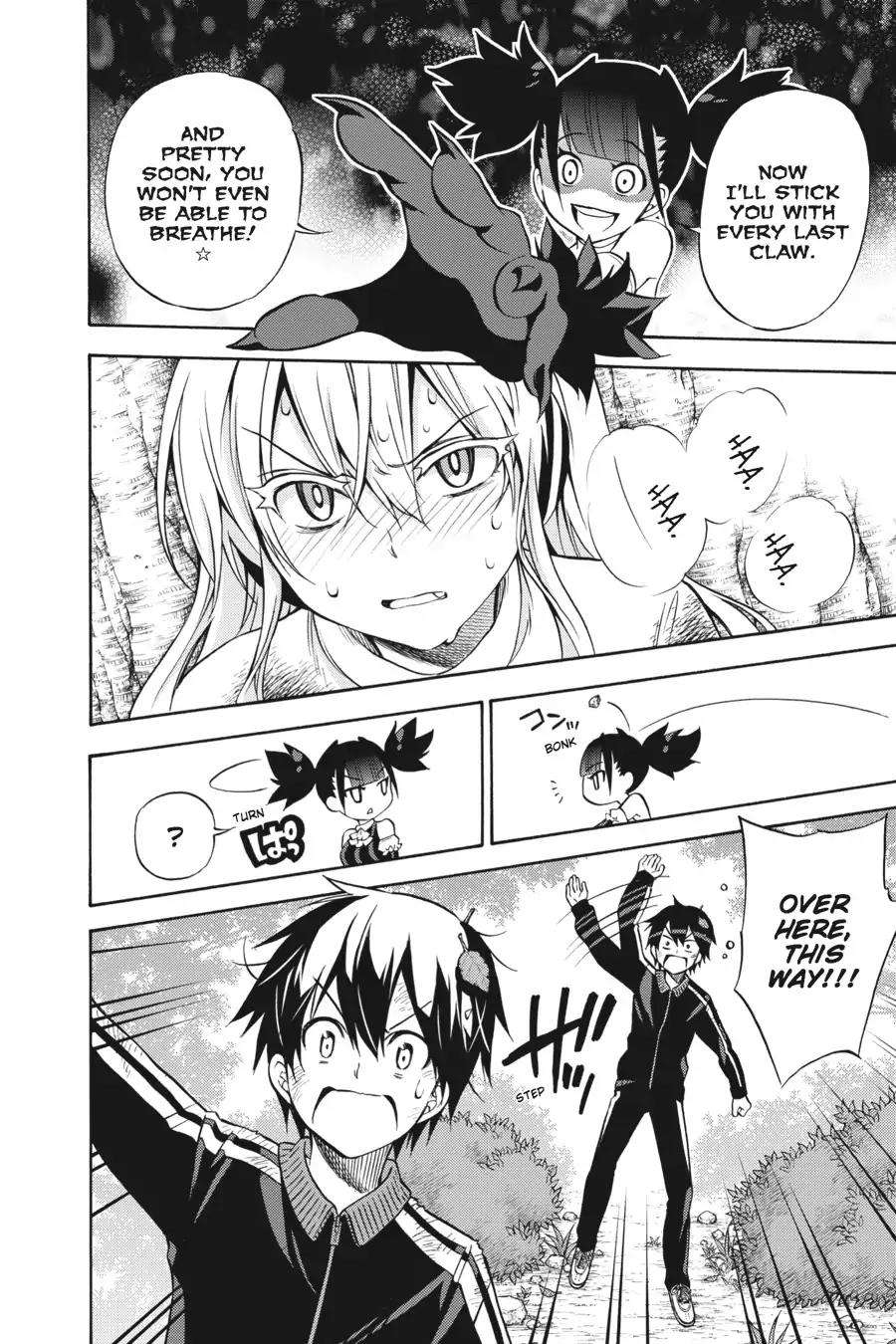 Kyou no Cerberus Chapter 29 page 24 - Chapter 29: What You Like