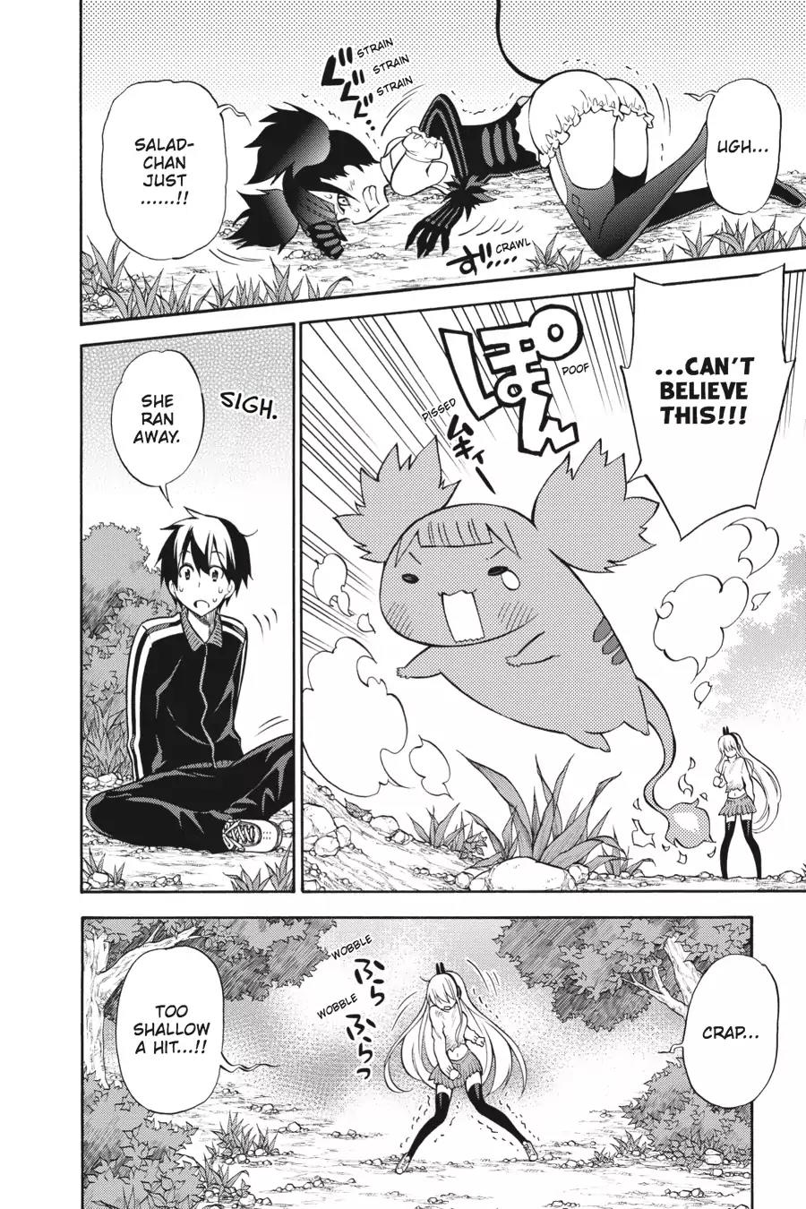 Kyou no Cerberus Chapter 29 page 34 - Chapter 29: What You Like
