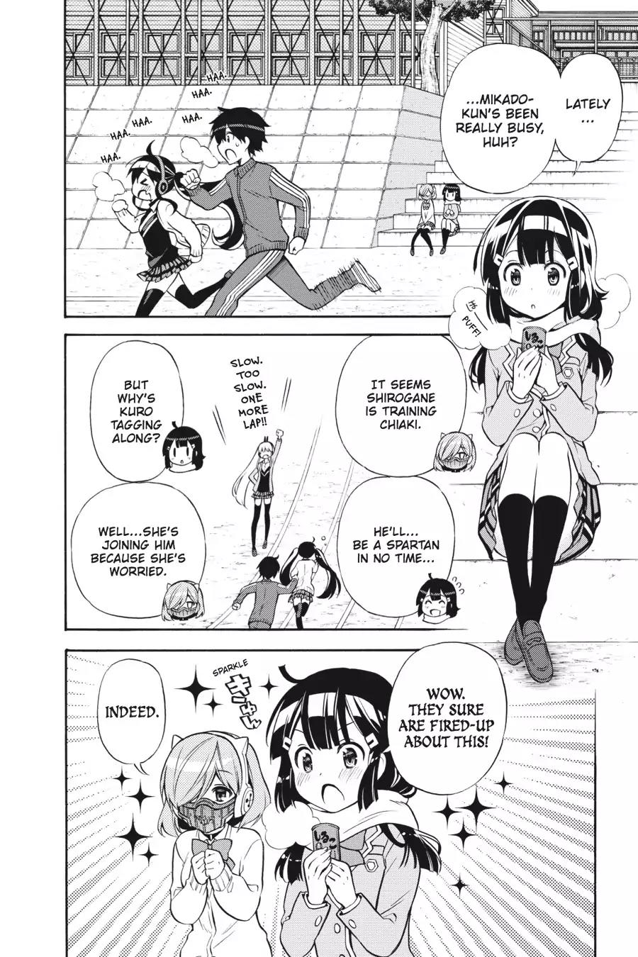 Kyou no Cerberus Chapter 29 page 4 - Chapter 29: What You Like