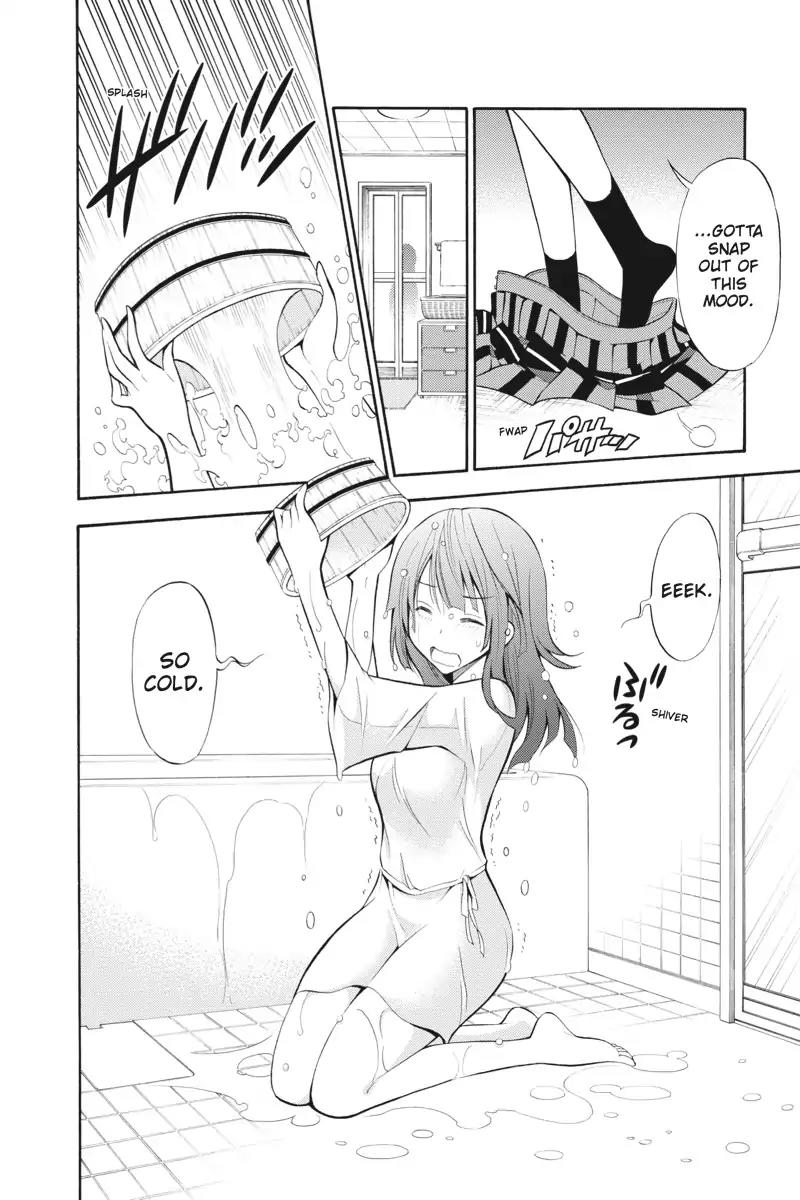 Kyou no Cerberus Chapter 3 page 14 - Chapter 3: Hinata Komone