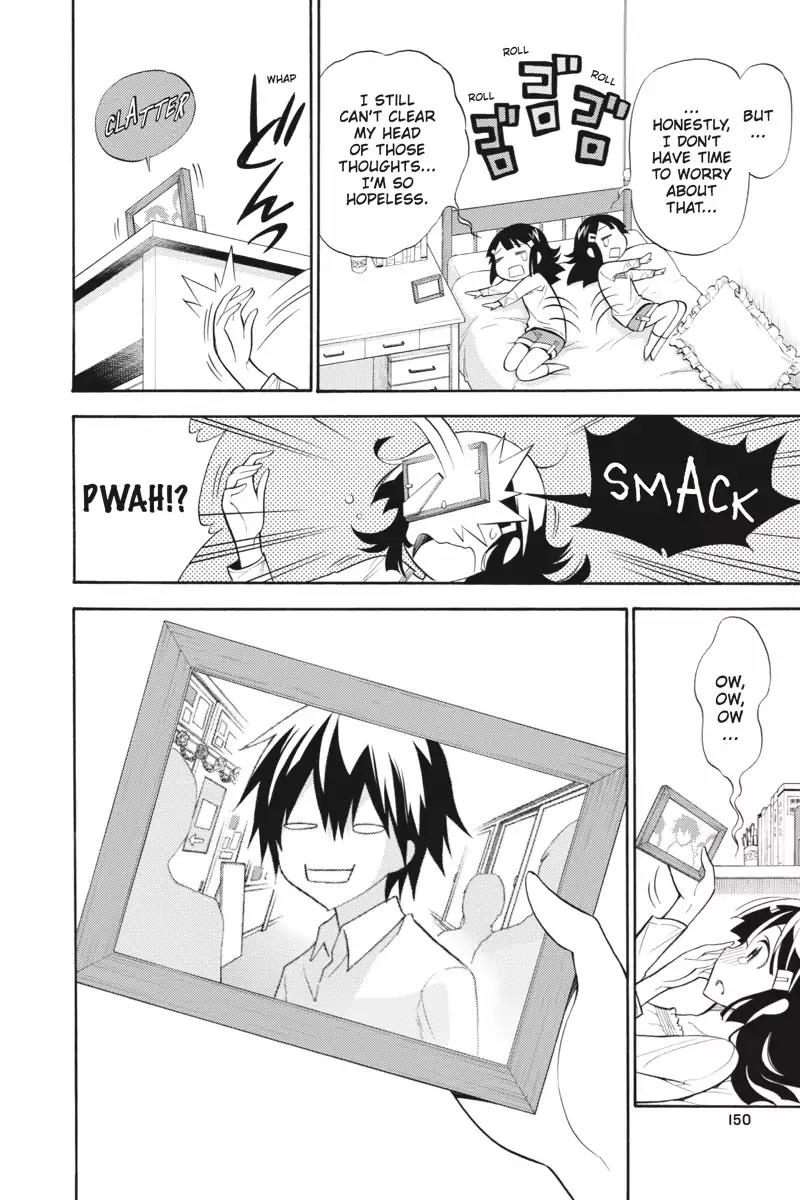 Kyou no Cerberus Chapter 3 page 18 - Chapter 3: Hinata Komone