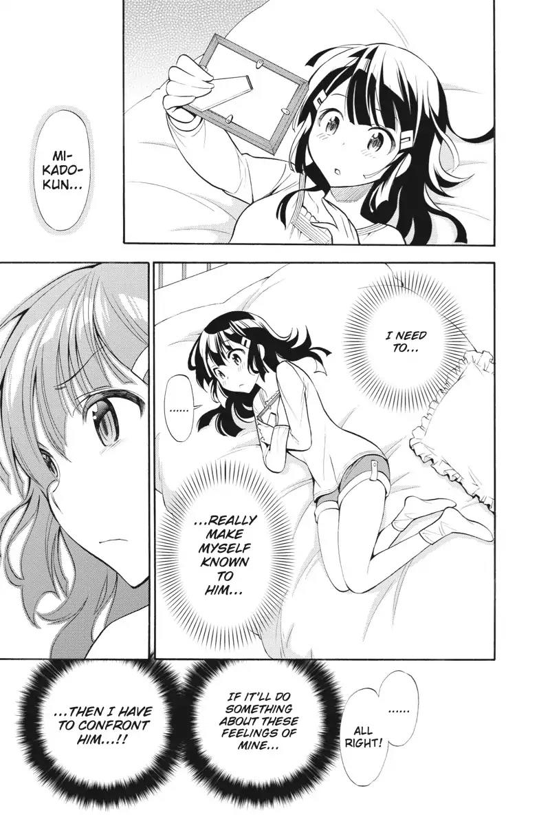 Kyou no Cerberus Chapter 3 page 19 - Chapter 3: Hinata Komone
