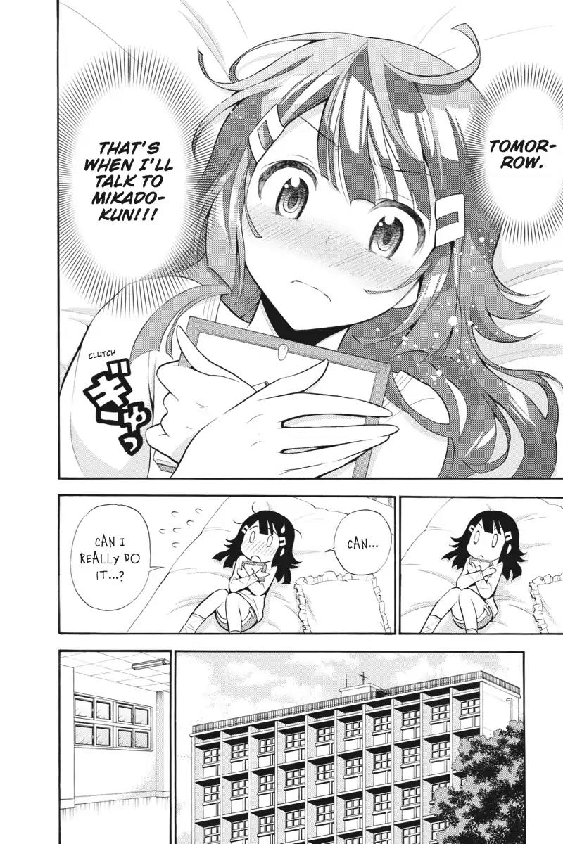 Kyou no Cerberus Chapter 3 page 20 - Chapter 3: Hinata Komone