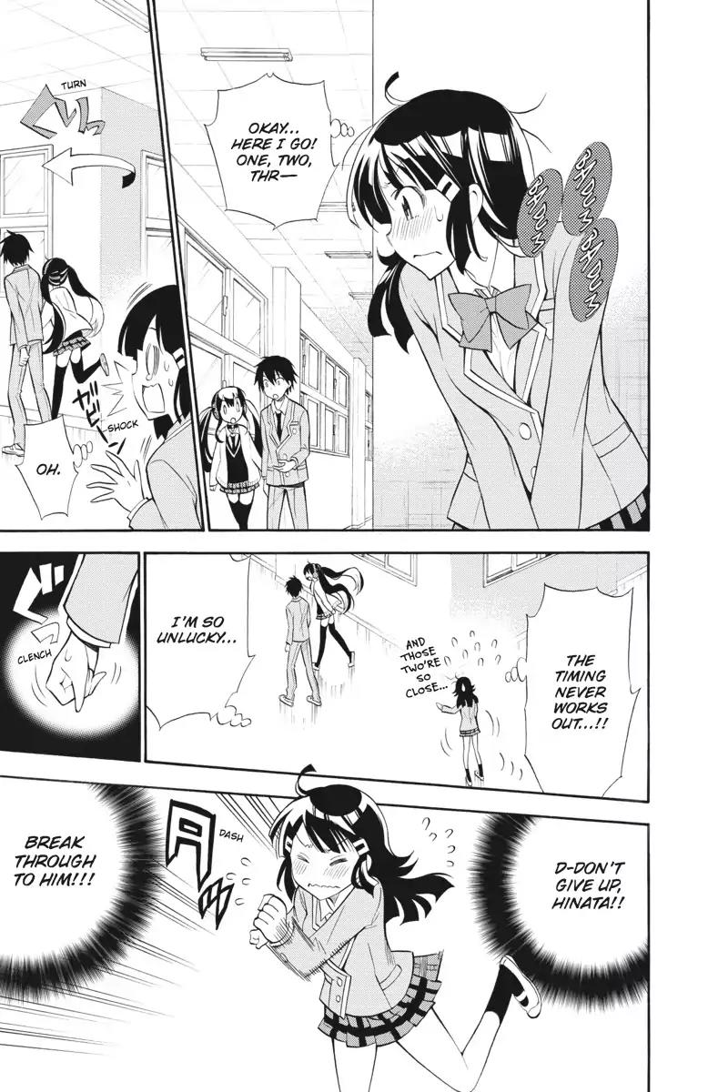 Kyou no Cerberus Chapter 3 page 21 - Chapter 3: Hinata Komone