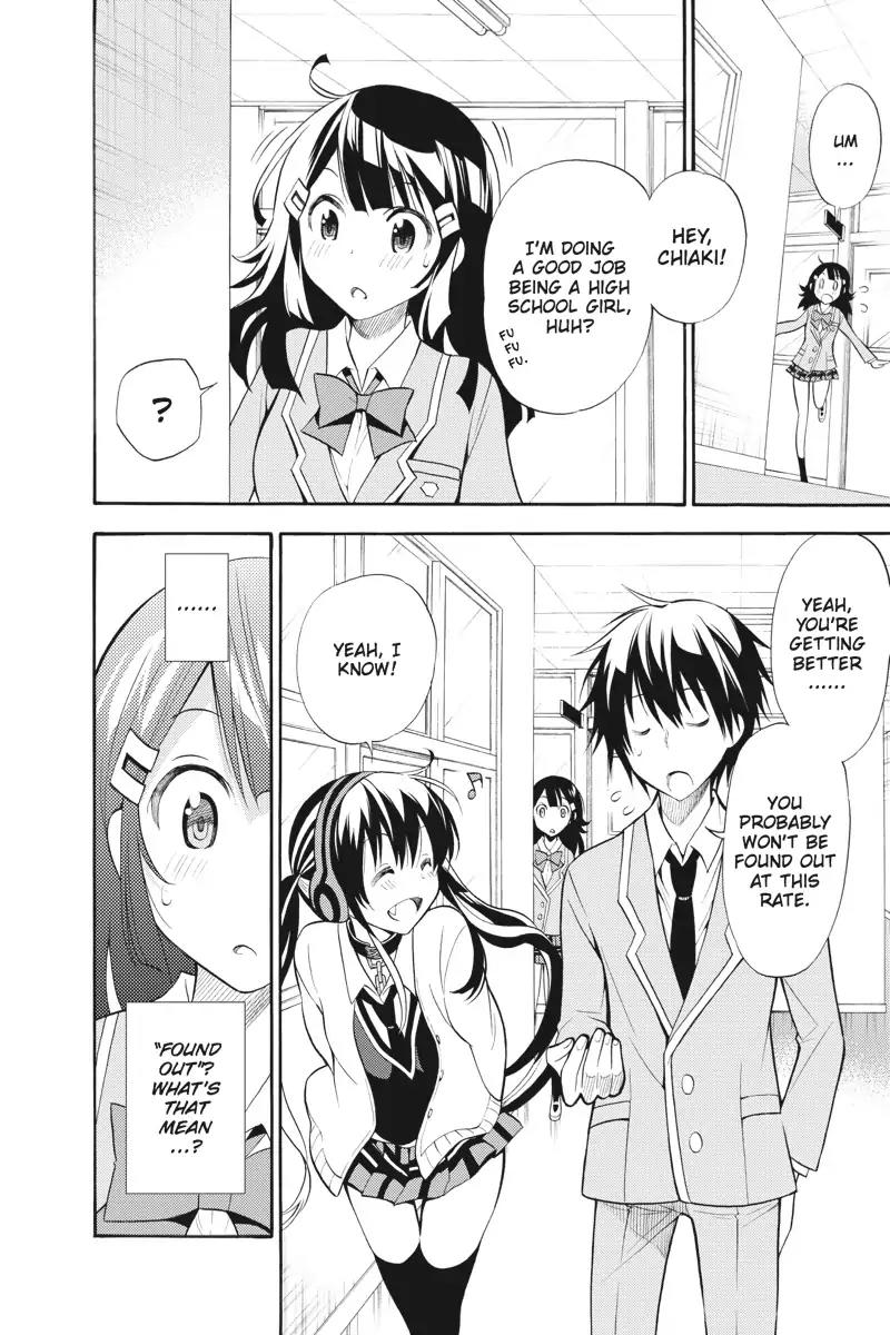 Kyou no Cerberus Chapter 3 page 22 - Chapter 3: Hinata Komone