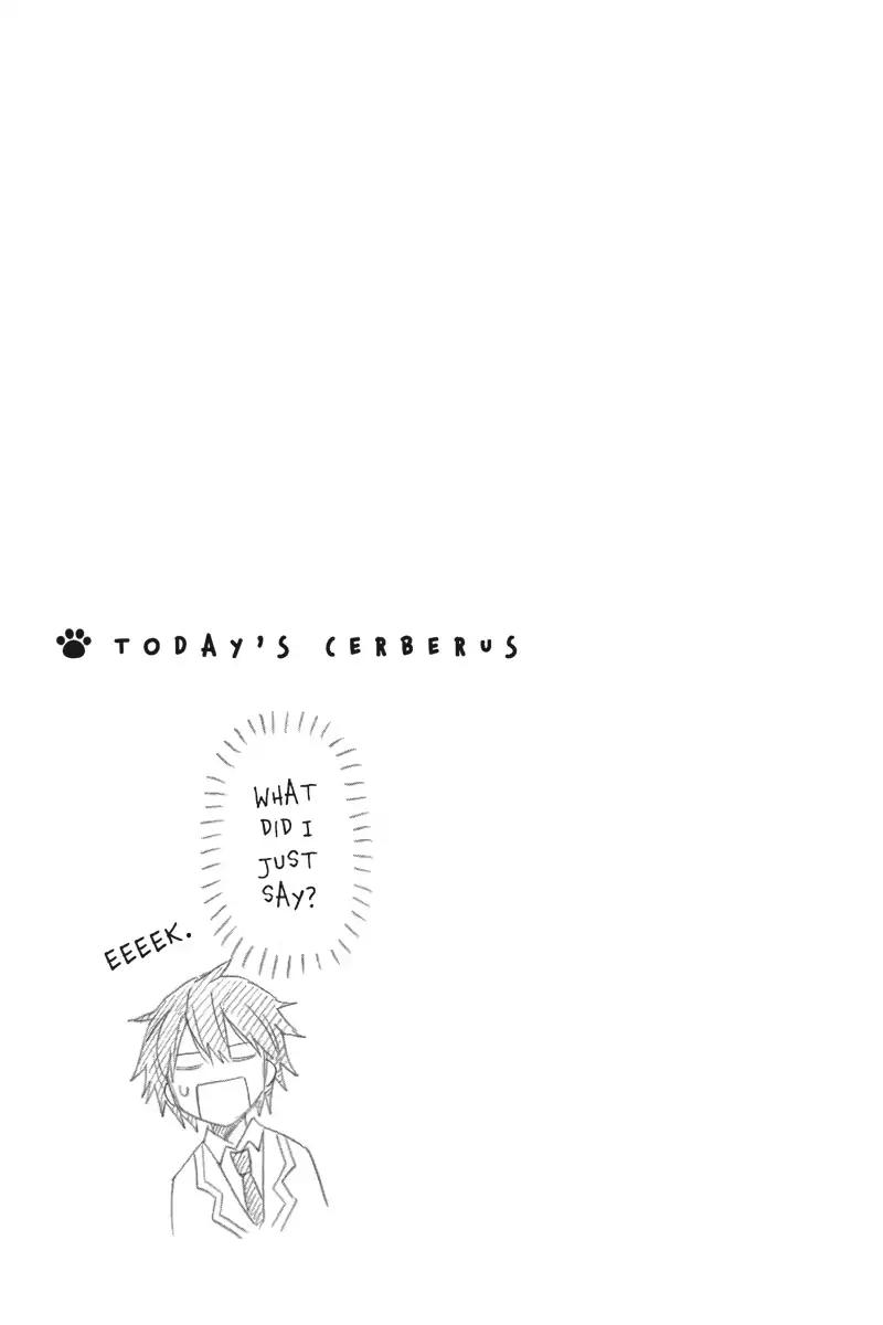Kyou no Cerberus Chapter 3 page 25 - Chapter 3: Hinata Komone