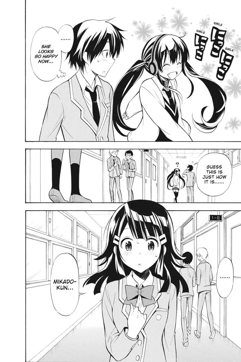 Kyou no Cerberus Chapter 3 page 4 - Chapter 3: Hinata Komone