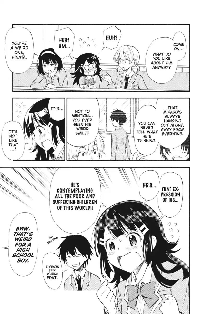 Kyou no Cerberus Chapter 3 page 7 - Chapter 3: Hinata Komone