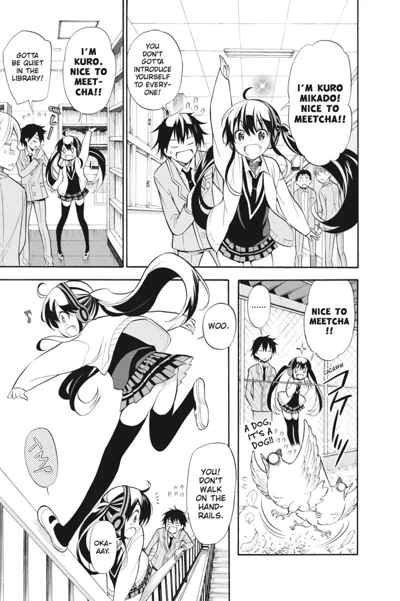 Kyou no Cerberus Chapter 3 page 9 - Chapter 3: Hinata Komone