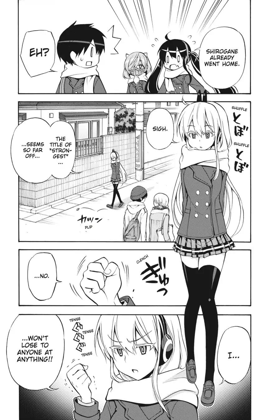 Kyou no Cerberus Chapter 30 page 16 - Chapter 30: Rampaging Dog