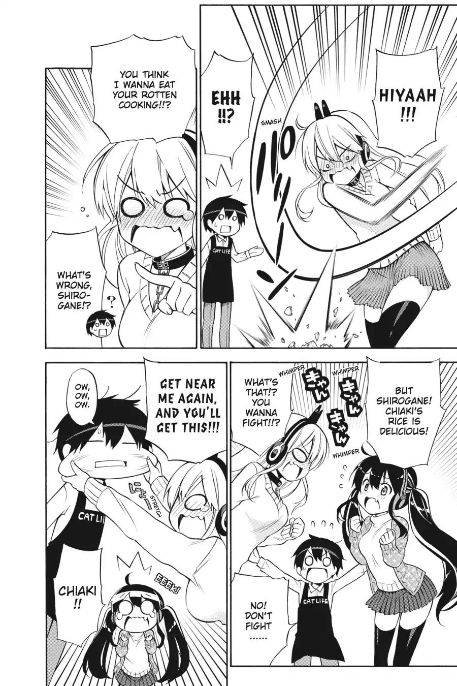 Kyou no Cerberus Chapter 30 page 19 - Chapter 30: Rampaging Dog