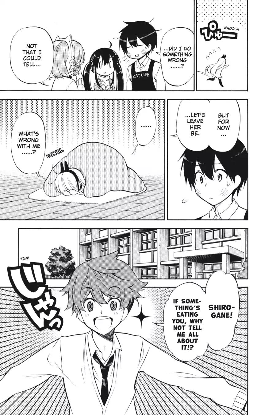 Kyou no Cerberus Chapter 30 page 20 - Chapter 30: Rampaging Dog