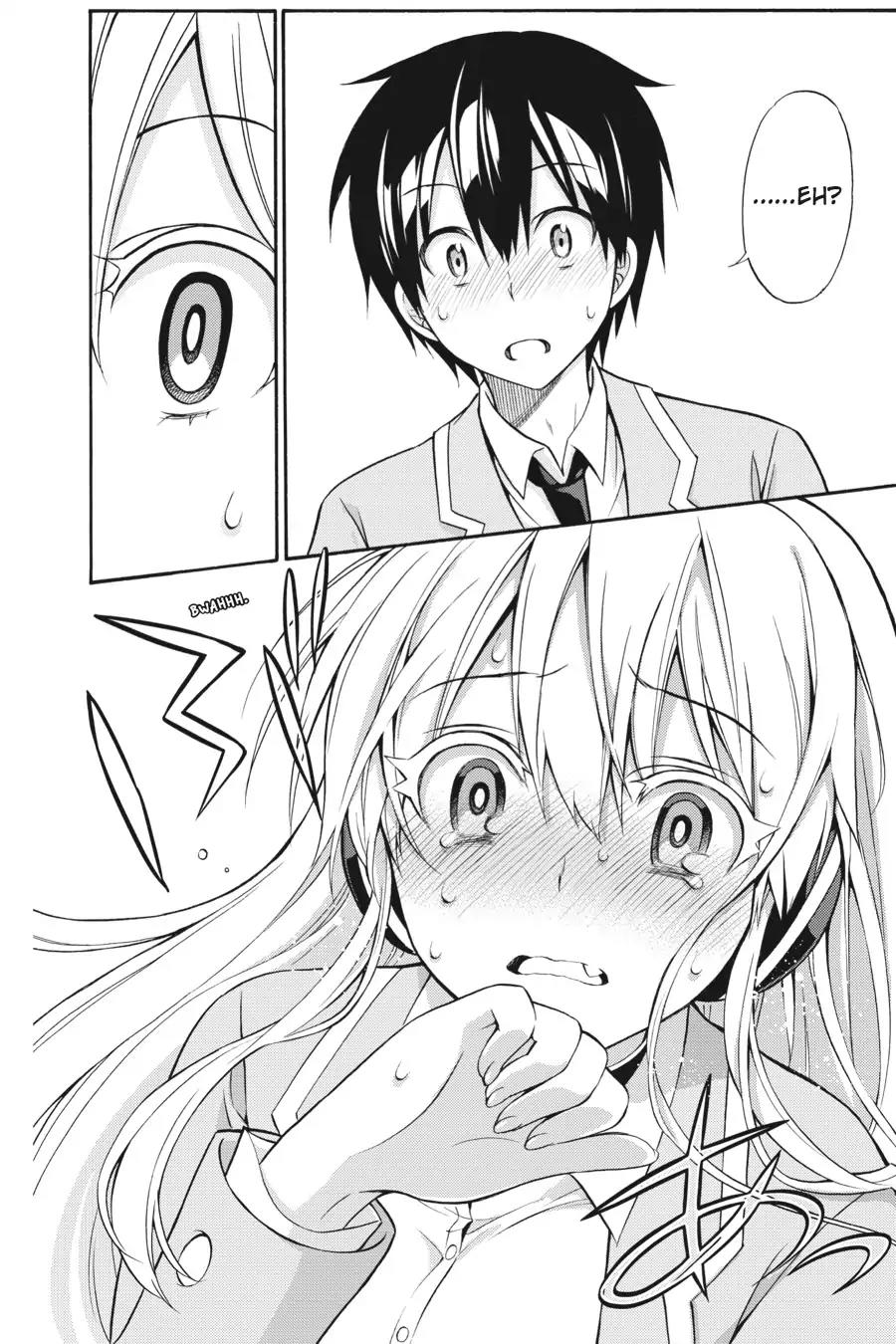 Kyou no Cerberus Chapter 30 page 31 - Chapter 30: Rampaging Dog