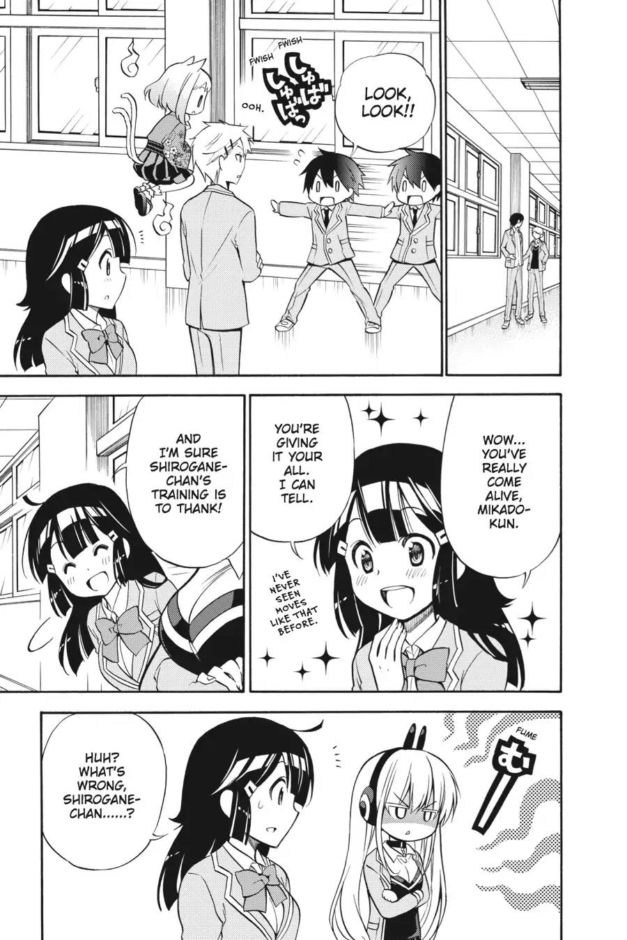 Kyou no Cerberus Chapter 30 page 8 - Chapter 30: Rampaging Dog
