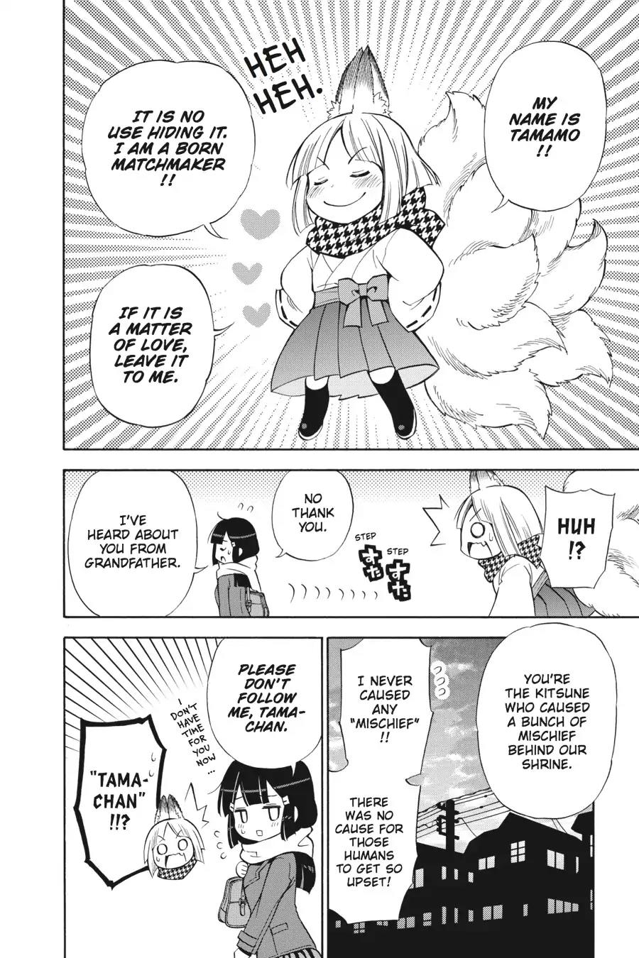 Kyou no Cerberus Chapter 31 page 10 - Chapter 31: Tama-Chan