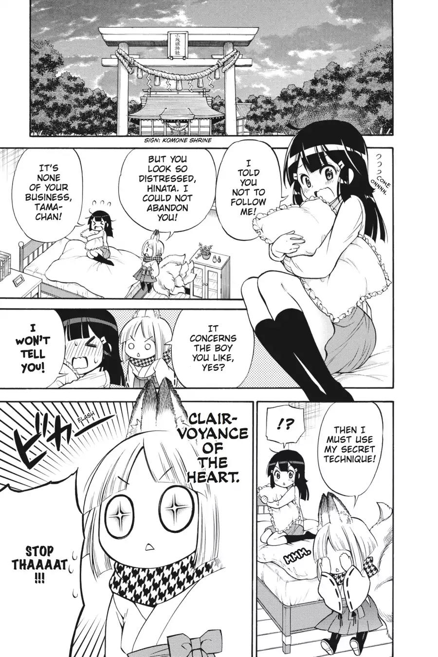 Kyou no Cerberus Chapter 31 page 11 - Chapter 31: Tama-Chan