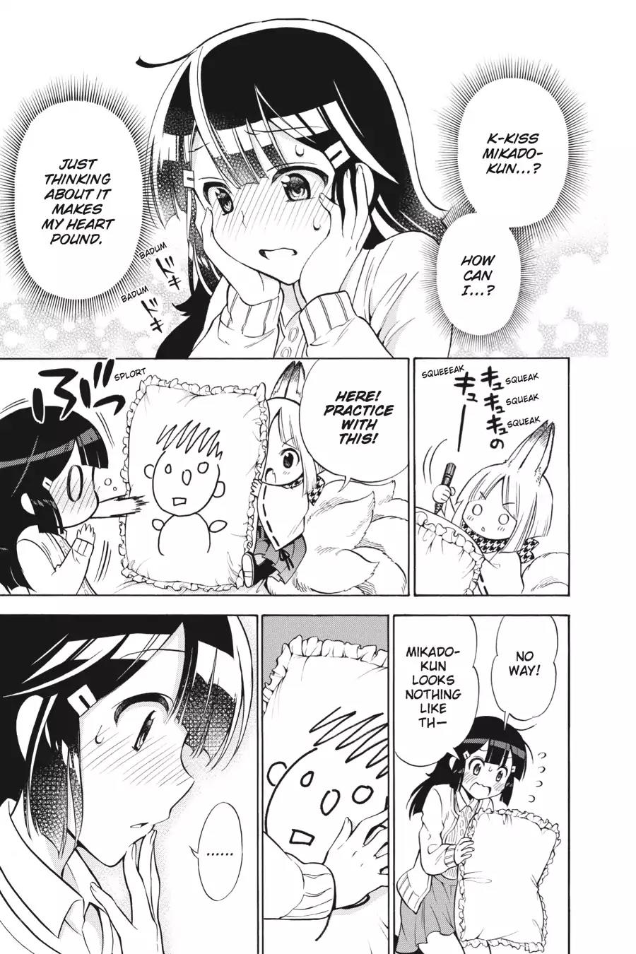 Kyou no Cerberus Chapter 31 page 13 - Chapter 31: Tama-Chan
