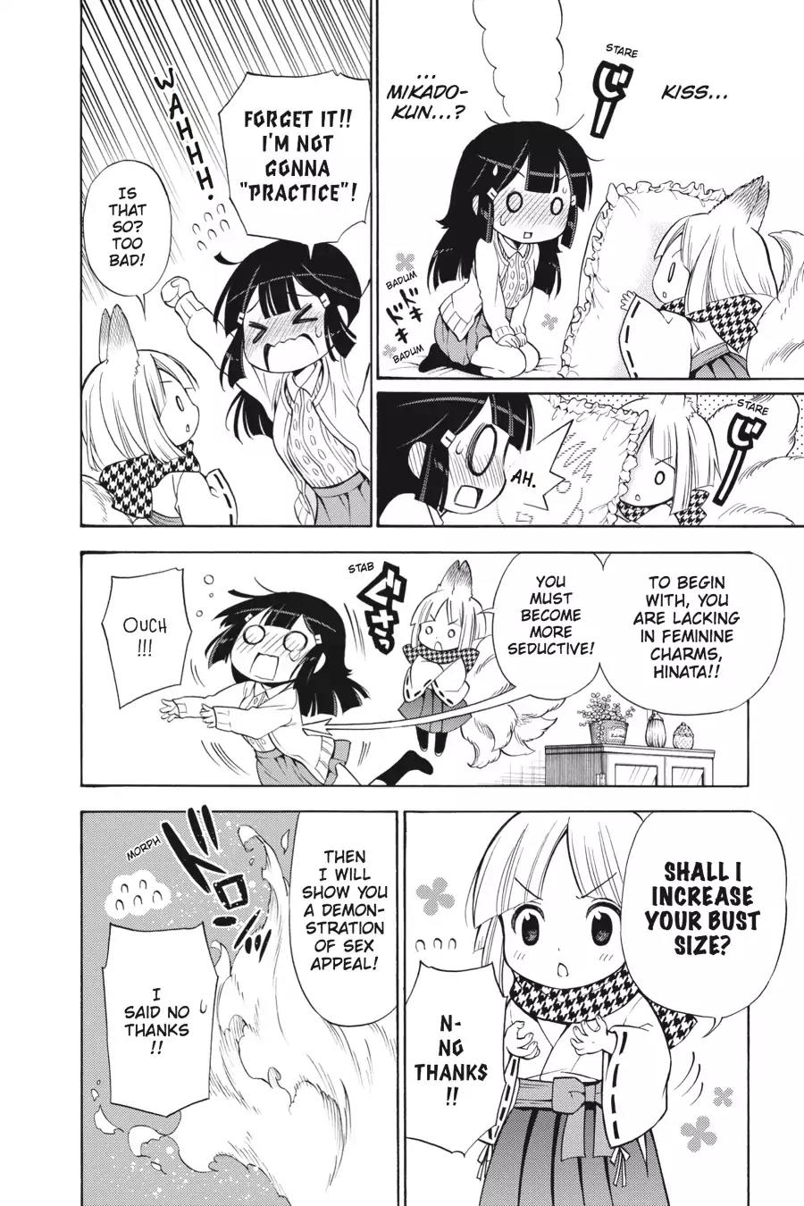 Kyou no Cerberus Chapter 31 page 14 - Chapter 31: Tama-Chan