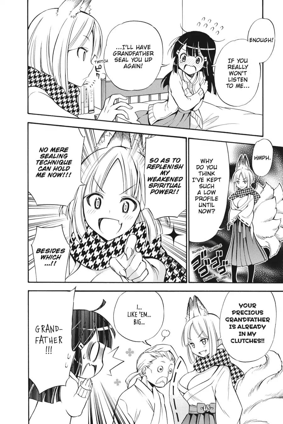 Kyou no Cerberus Chapter 31 page 16 - Chapter 31: Tama-Chan