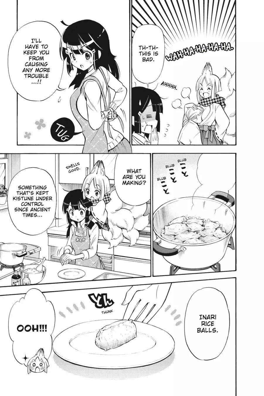 Kyou no Cerberus Chapter 31 page 17 - Chapter 31: Tama-Chan