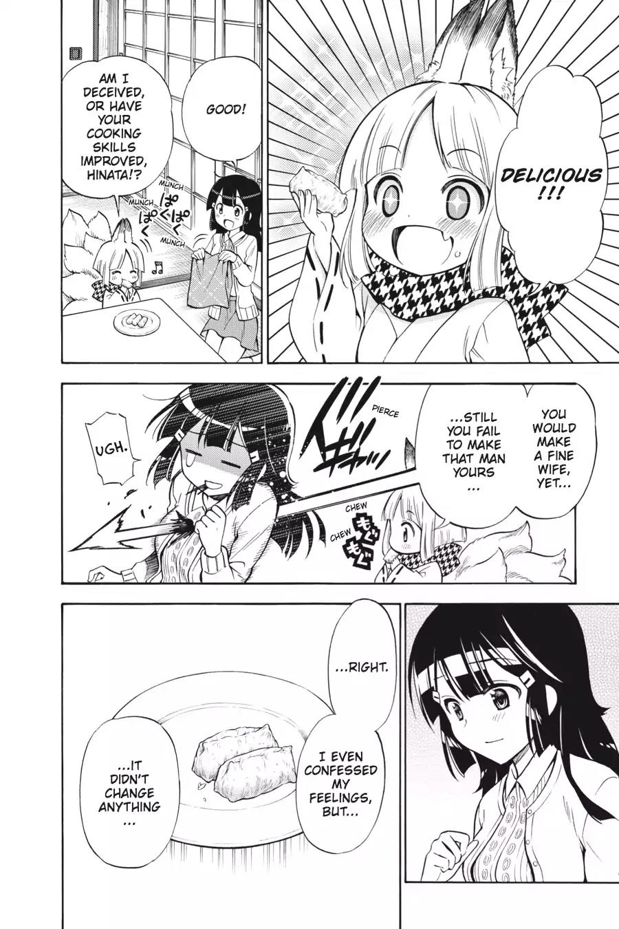 Kyou no Cerberus Chapter 31 page 18 - Chapter 31: Tama-Chan
