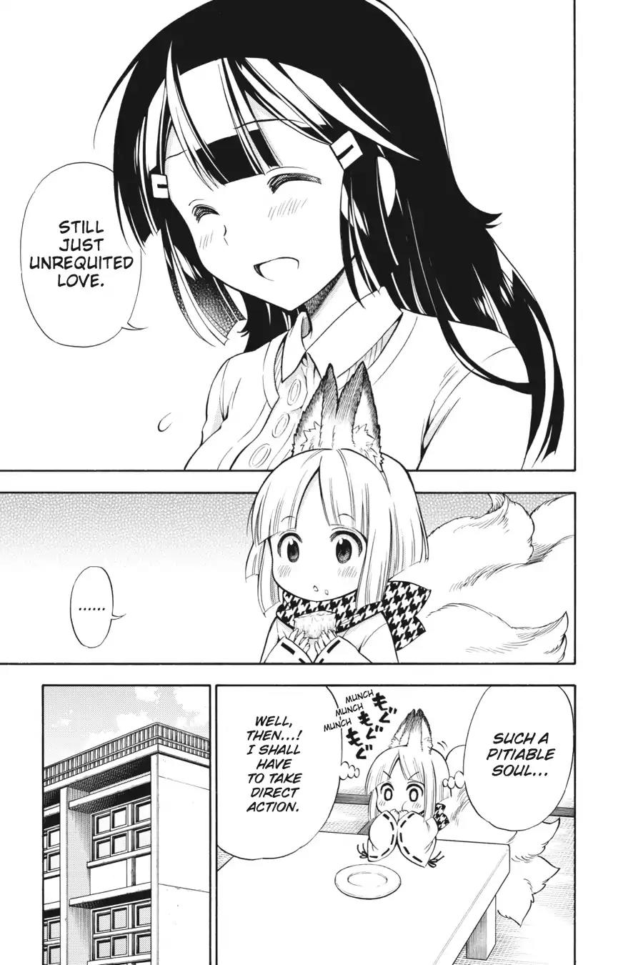 Kyou no Cerberus Chapter 31 page 19 - Chapter 31: Tama-Chan