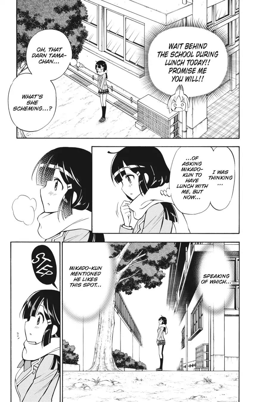 Kyou no Cerberus Chapter 31 page 21 - Chapter 31: Tama-Chan