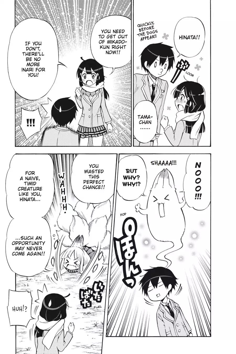 Kyou no Cerberus Chapter 31 page 27 - Chapter 31: Tama-Chan
