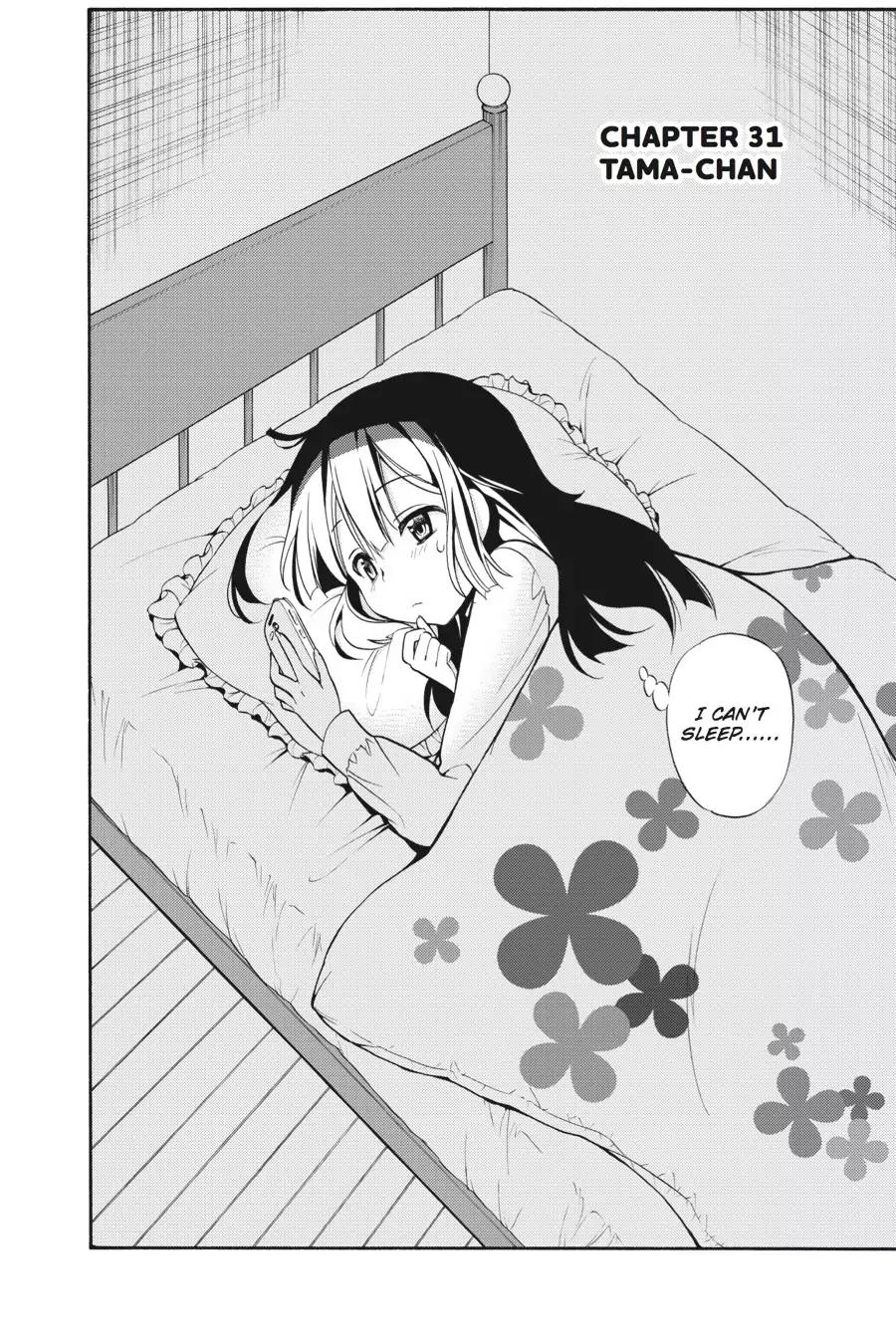 Kyou no Cerberus Chapter 31 page 4 - Chapter 31: Tama-Chan