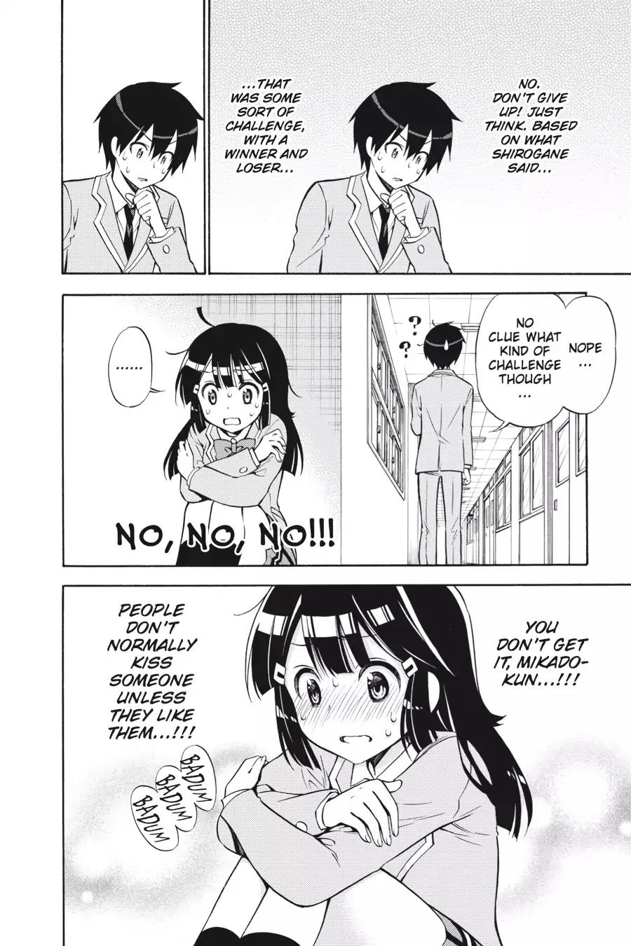 Kyou no Cerberus Chapter 31 page 6 - Chapter 31: Tama-Chan