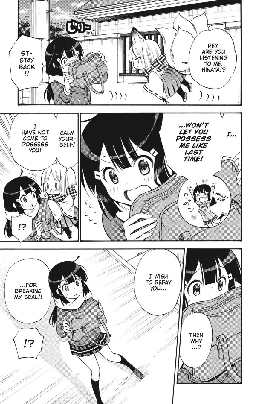 Kyou no Cerberus Chapter 31 page 9 - Chapter 31: Tama-Chan
