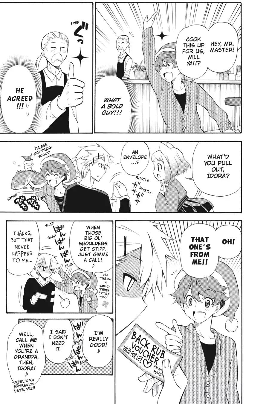 Kyou no Cerberus Chapter 32 page 15 - Chapter 32: Let's Go To A Christmas Party