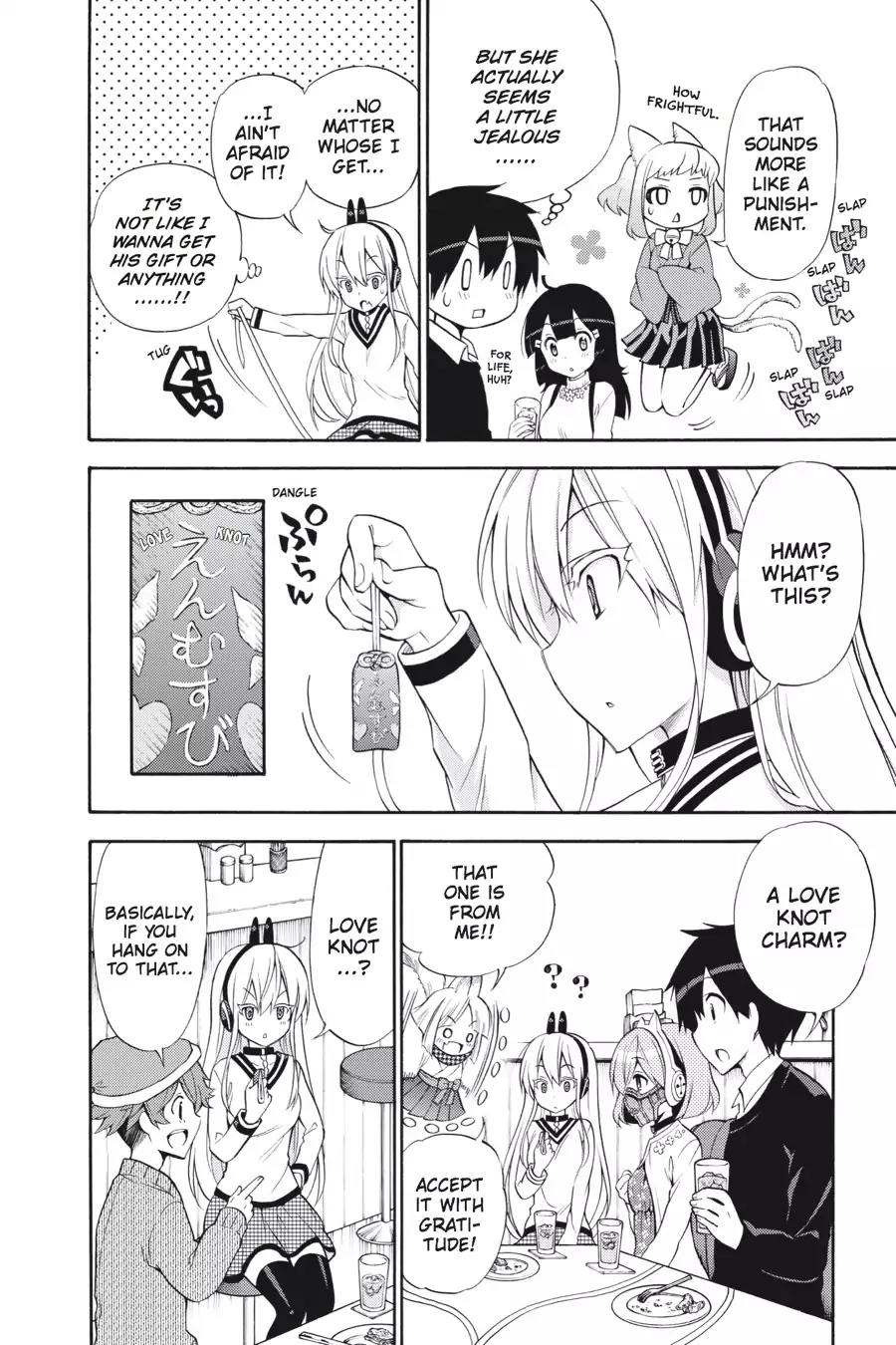 Kyou no Cerberus Chapter 32 page 16 - Chapter 32: Let's Go To A Christmas Party