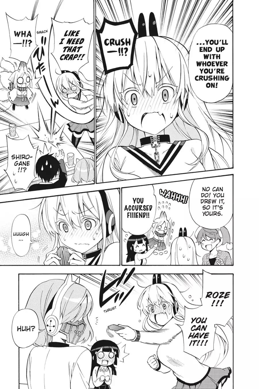 Kyou no Cerberus Chapter 32 page 17 - Chapter 32: Let's Go To A Christmas Party