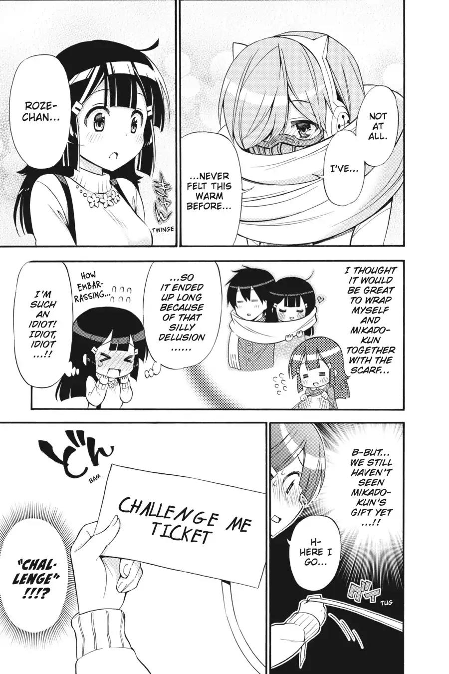 Kyou no Cerberus Chapter 32 page 19 - Chapter 32: Let's Go To A Christmas Party