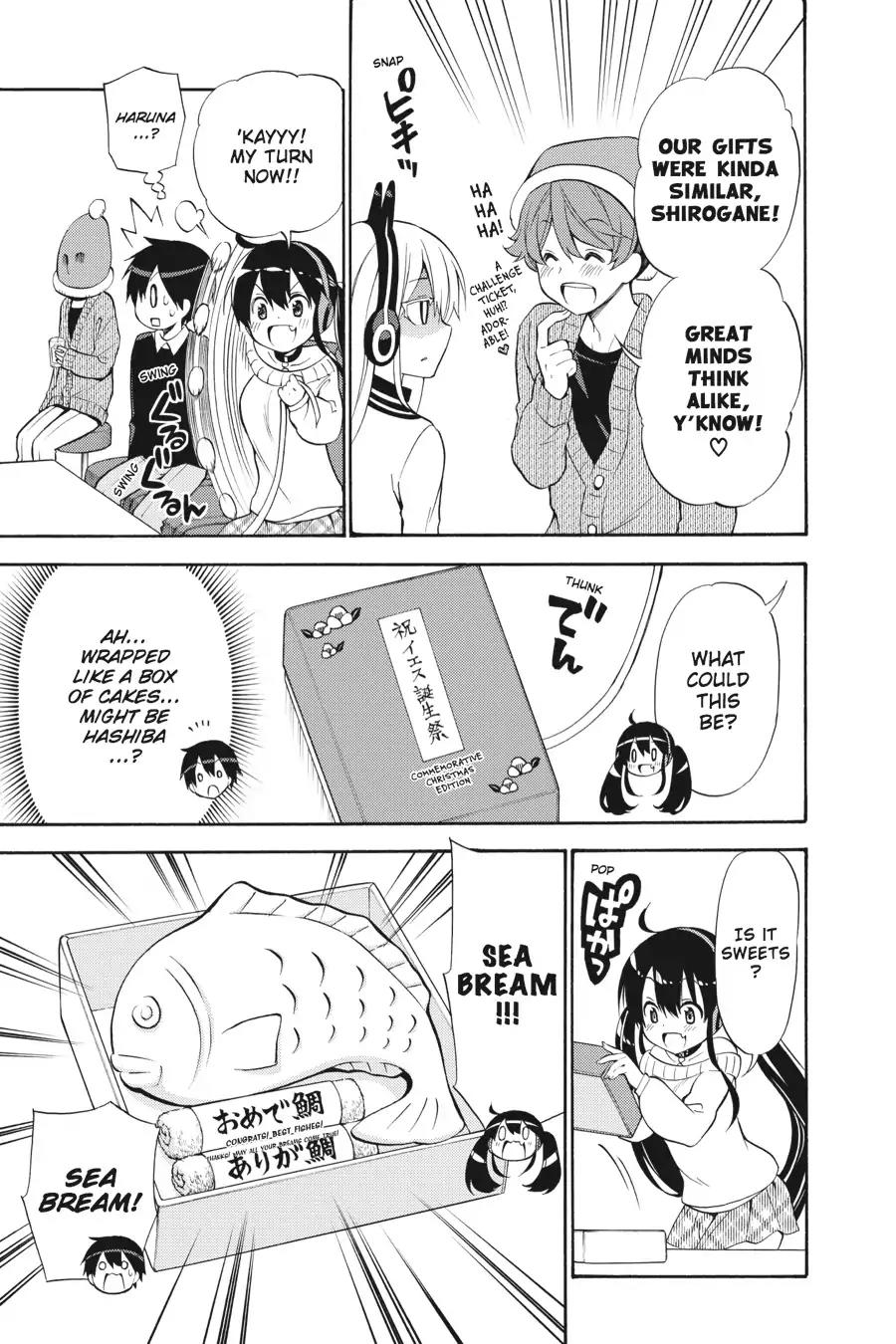 Kyou no Cerberus Chapter 32 page 21 - Chapter 32: Let's Go To A Christmas Party