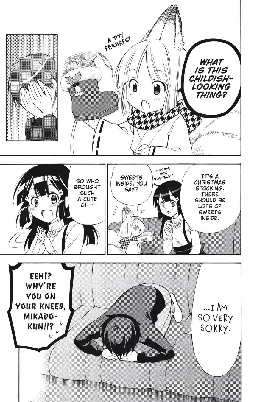 Kyou no Cerberus Chapter 32 page 23 - Chapter 32: Let's Go To A Christmas Party
